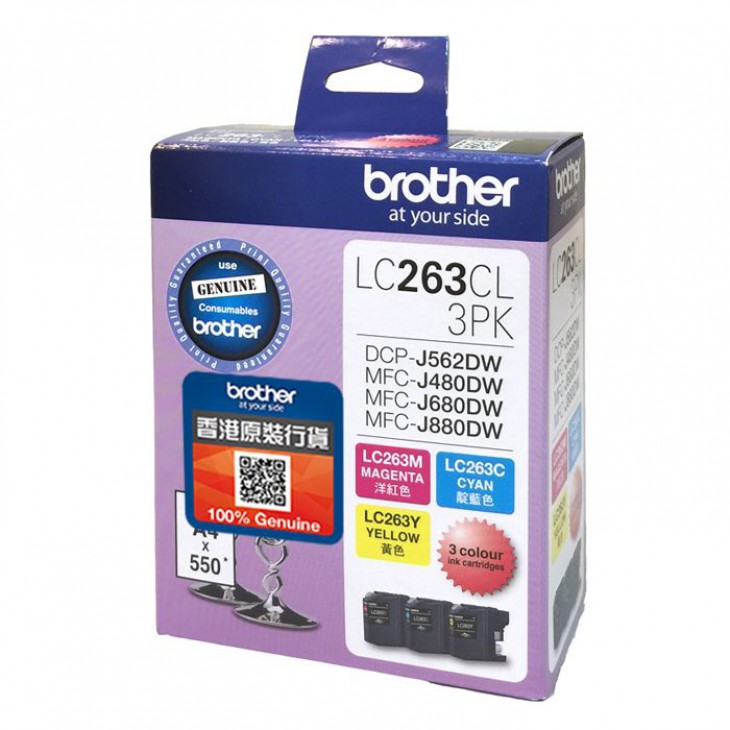 LC263CL 3PK Original Color Ink (package) LC263CL 3PK Original Color Ink (package)